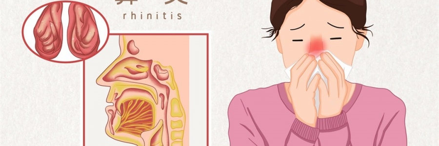 總是“水泥封鼻”？三個穴位幫你快速疏通！