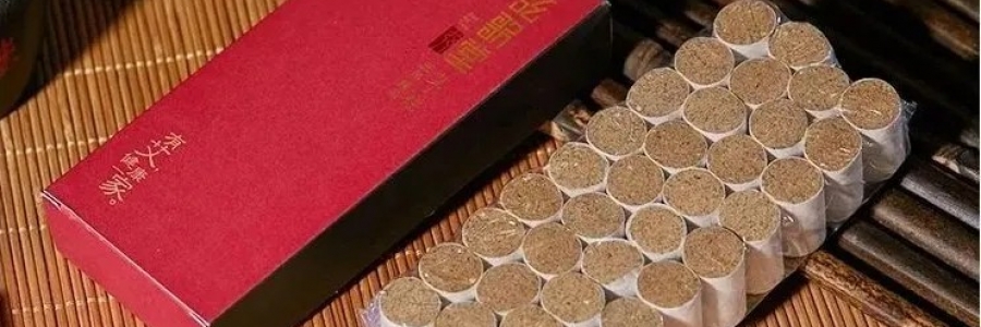 好的艾條/艾炷，都有哪些特點(diǎn)？教你這樣選