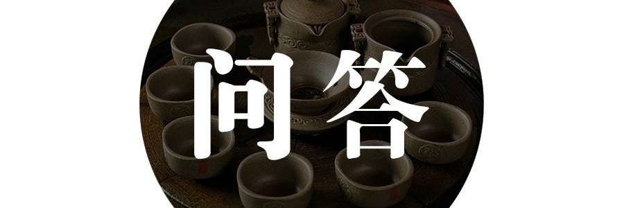 艾灸問答140：晨時艾灸的奧秘：為什么清晨艾灸能溫補升陽？